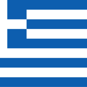 Simultaneous Interpretation Albanian to Greek – Athens, Greece - Less than 2 weeks