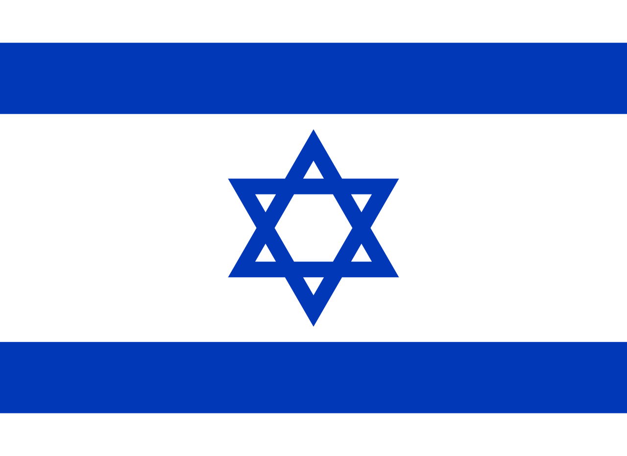 Simultaneous Interpretation Spanish to Hebrew – Haifa, Israel - Less than 2 weeks
