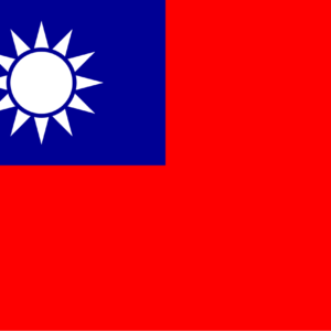 Simultaneous Interpretation Mandarin to Japanese – Kaohsiung, Taiwan - Less than 2 weeks