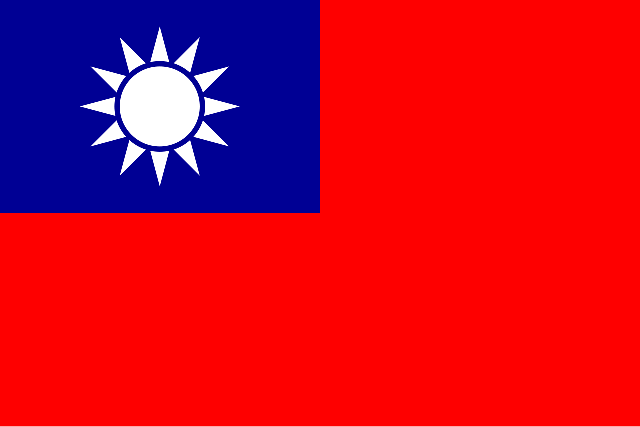 Simultaneous Interpretation Mandarin to Japanese – Kaohsiung, Taiwan - More than 2 weeks