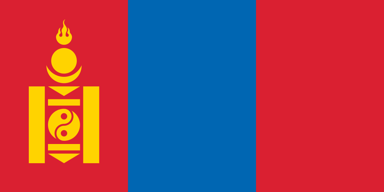 Consecutive Interpretation Chinese to Mongolian – Erdenet, Mongolia - Less than 2 weeks
