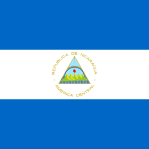 Consecutive Interpretation English to Spanish – León, Nicaragua - Less than 2 weeks