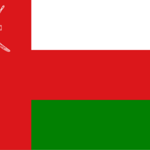 Consecutive Interpretation Arabic to Bengali – Bawshar, Oman - Less than 2 weeks